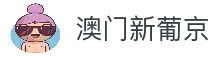 客户端下载